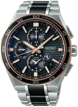 Seiko Astron SSH180J1 Limited Edition